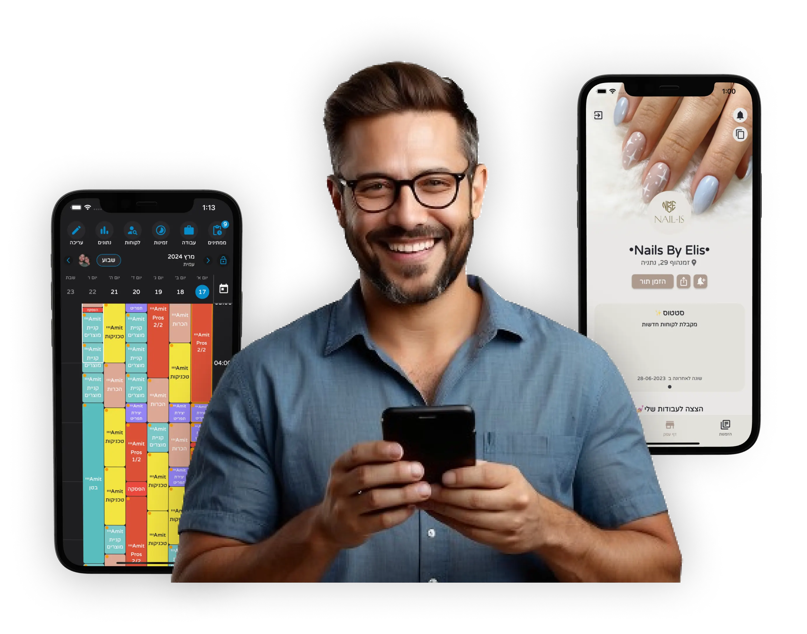 Banner of the application